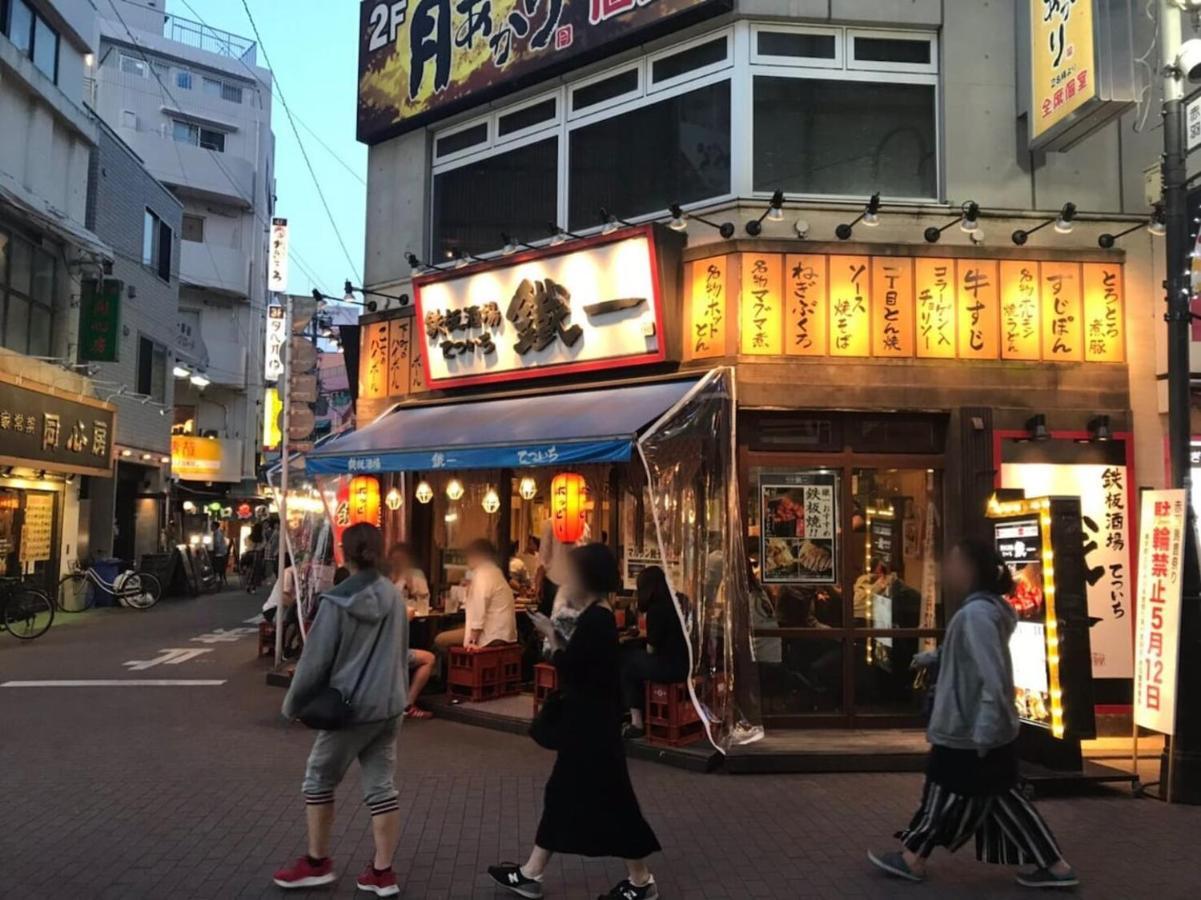 Kamiya Tk Building 203 *